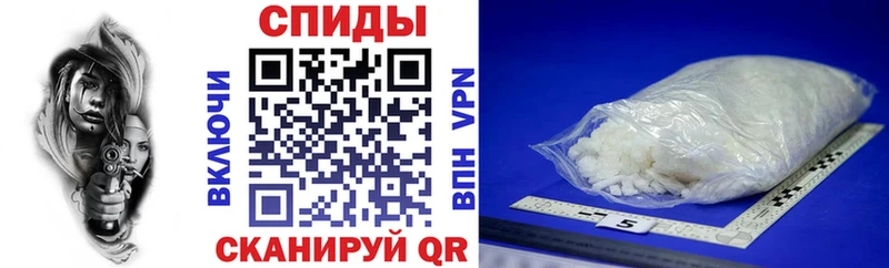 АМФ VHQ мориарти Telegram Чёрмоз blacksprut ТОР