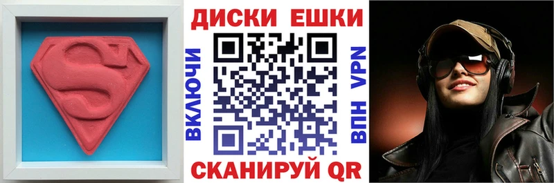 где купить наркоту  Чёрмоз  KRAKEN вход  Ecstasy бентли 