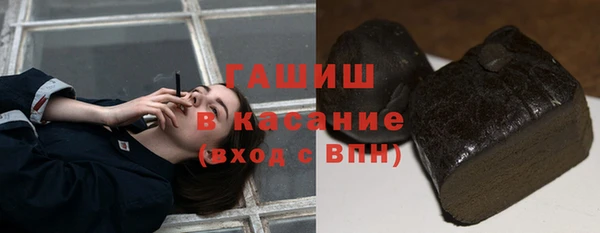 прущая мука Алексеевка