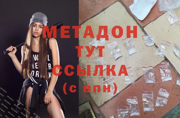 стафф Алзамай