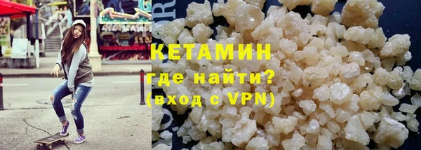 стафф Алзамай