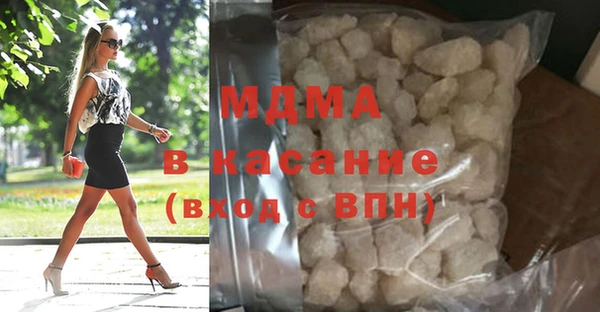 стафф Алзамай