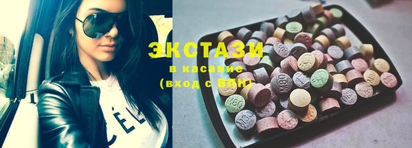 стафф Алзамай
