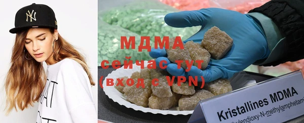 прущая мука Алексеевка